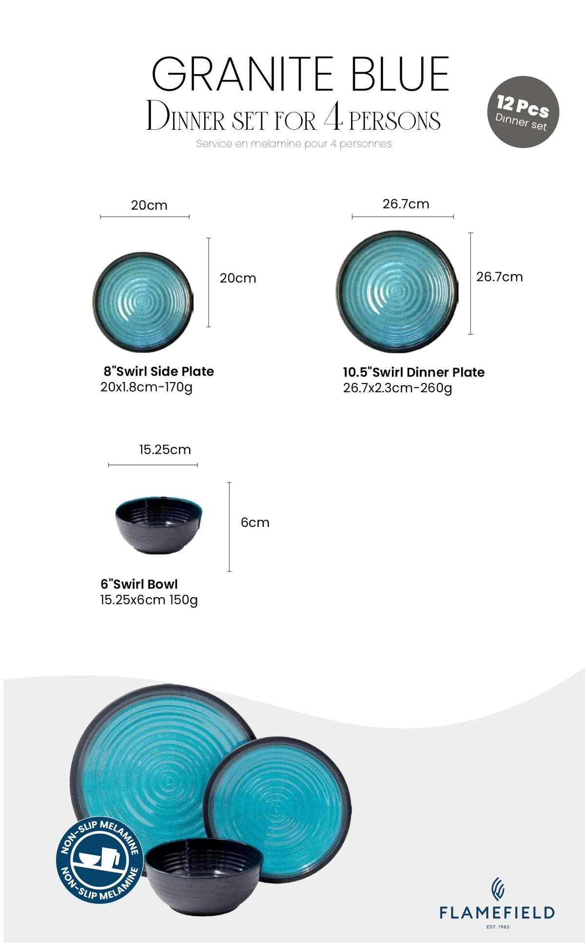 Меламинова странична чиния Granite Aqua, 1 бр.